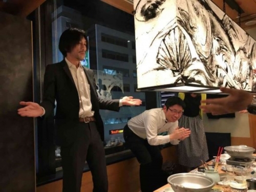 アイキャッチ画像